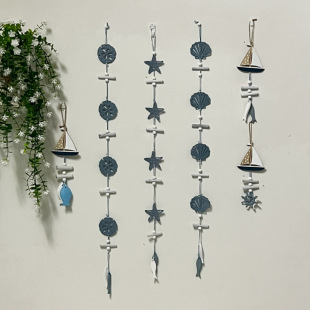 Ocean Wind Hanging String Starfish Shell Long String Sailing Pendant Entrance Door Curtain Window Wall Car Decoration Small Pendant