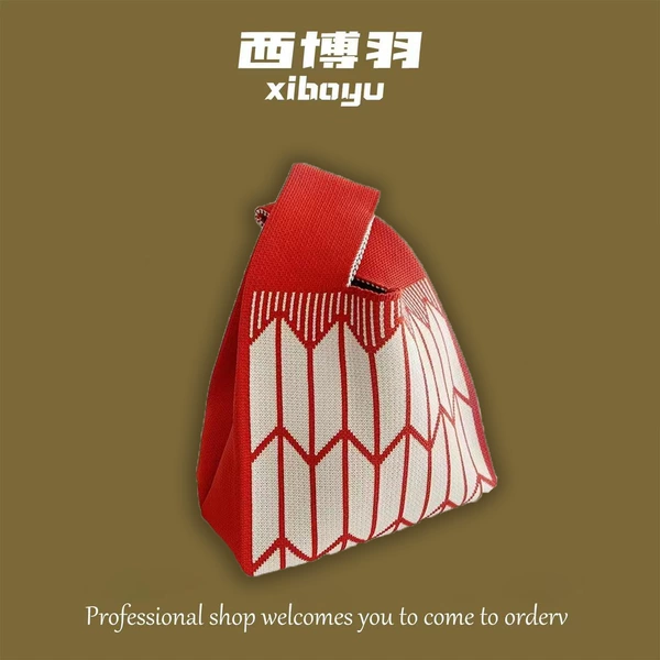 Arrow red