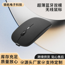 ���l�o���{���pģ����o��typec���USB̨ʽ�C�֙Cƽ��Pӛ����X