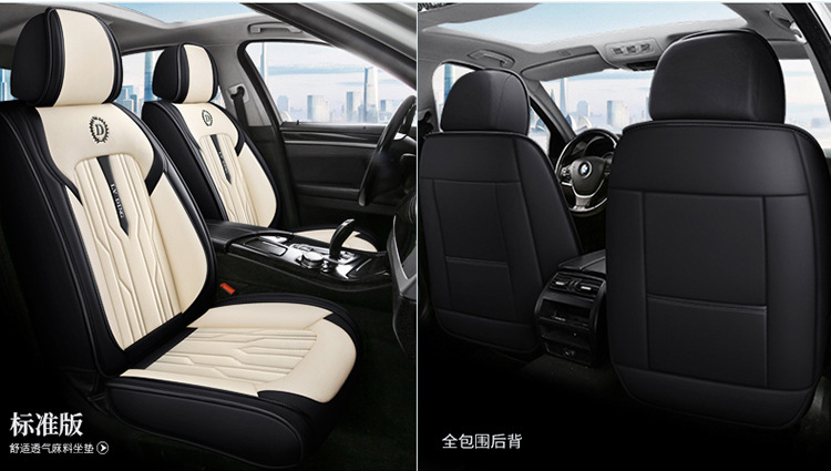 Hot-Selling Wholesale All-Season Seat Cushions 3D Full-Surround Car Seat Covers Full Leather Sedan Seat Covers Manufacturer Wholesale