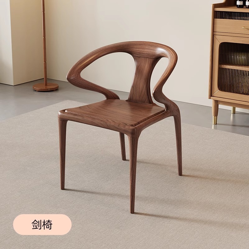 北美黑胡桃木餐桌全实木饭桌家用大板桌工作台去客厅化书桌茶桌子|undefined