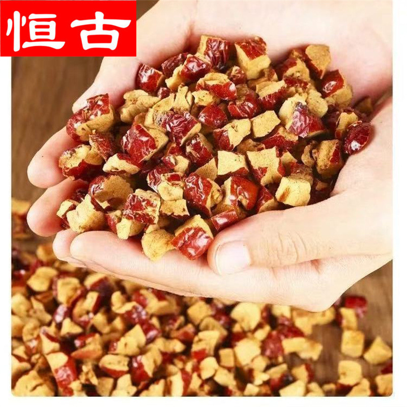 Crushed Red Dates from Xinjiang Ruoqiang, Seedless Red Date Pieces, Food-Grade, High-Quality, Edible