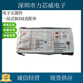 NUC140VE3CN 封装LQFP-100 NUVOTON/新唐 单片机MCU/MPU/SOC 原装
