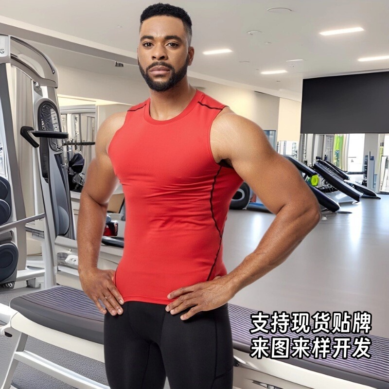 Kobe Bryant Basketball Vest Pro Compression Sleeveless Training Fitness Shirt with Four-Needle Six-Thread Processing and Quick-Drying Features