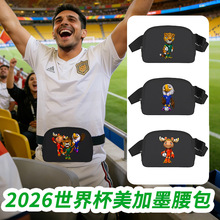2026����ī���籭���������������ܲ��\���ذ���logo��yб���