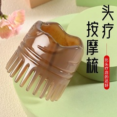 牛角櫛の頭の経絡櫛は頭皮を洗って櫛をマッサージします。