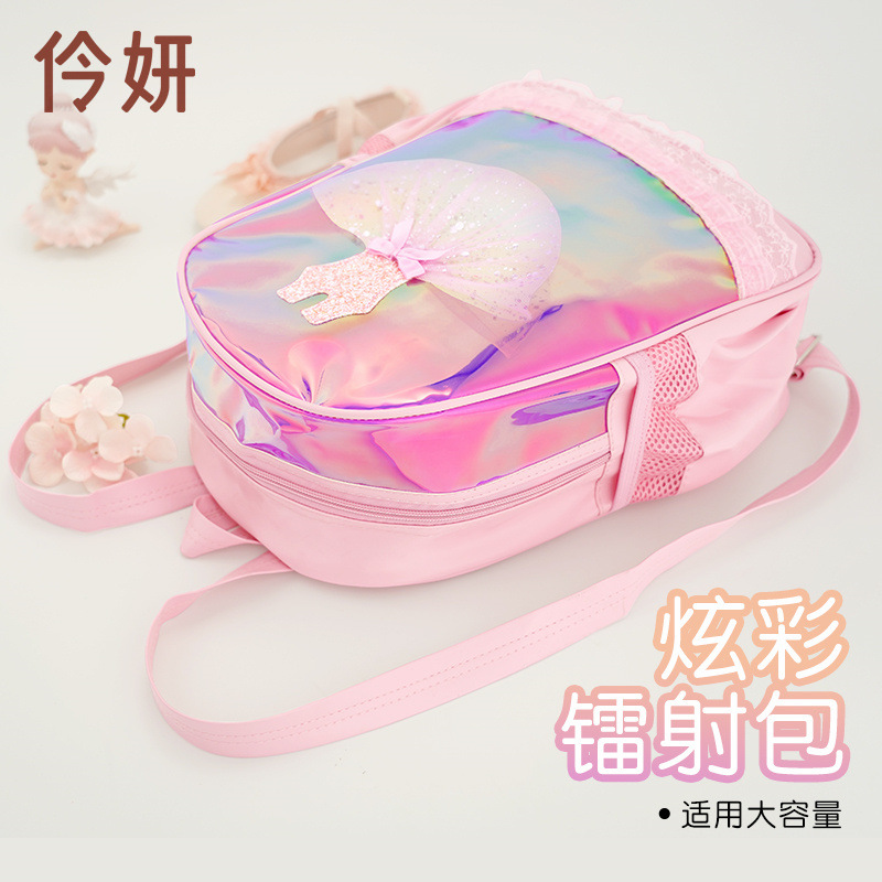 Bolsa de baile para niños nueva mochila de gran capacidad bolsa de almacenamiento de ropa de entrenamiento de ballet bolsa de baile láser para niñas