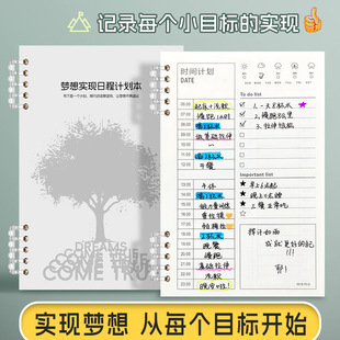 ���댍�FӋ����ÿ�ՌW��Ӌ�����ճ�Ӌ���Pӛ���r�g��������Ӌ����