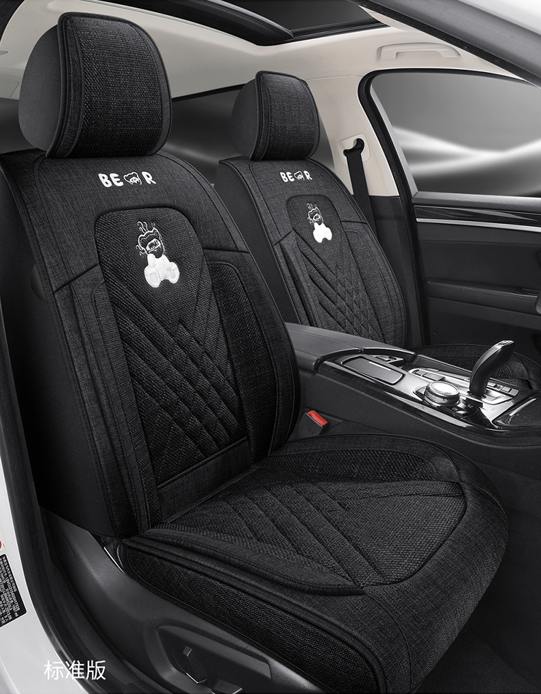 Cotton and Linen Car Seat Cushions for All Seasons, New Fabric Seat Cushions, Linen Seat Covers, Car Supplies, Seat Covers, All-Inclusive