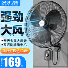 �ȿƹ��I���ȱڒ�ʽ��L�����à��ڴ��L���������ʒ��ʽţ����