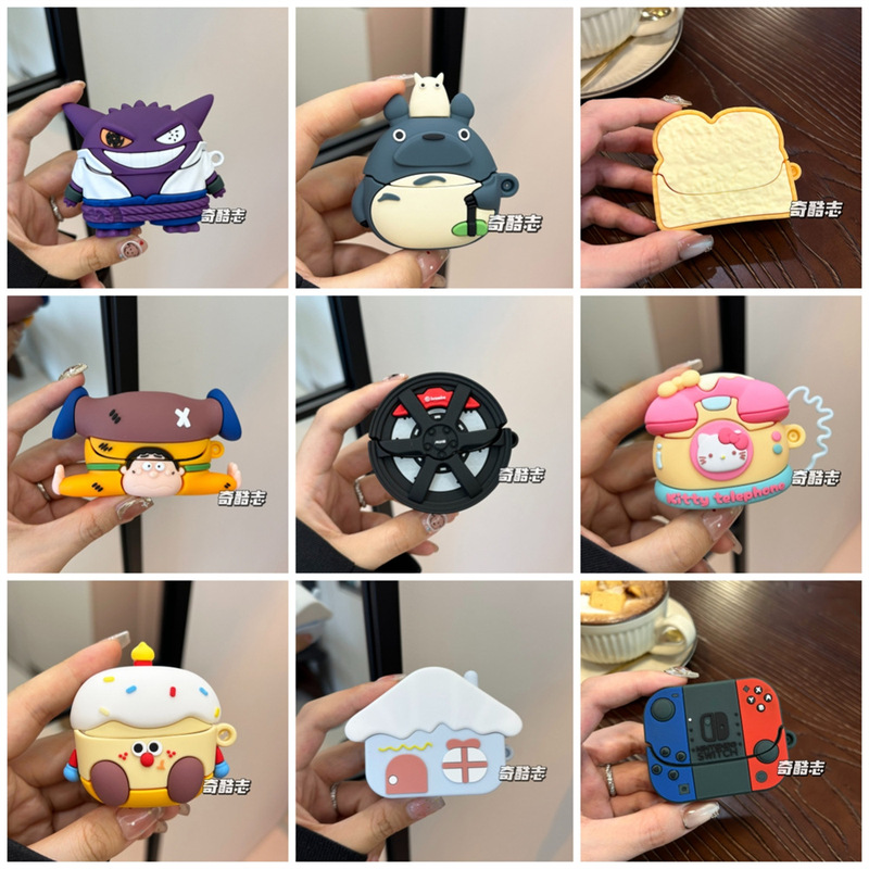 Suitable for Silicone Lenovo Lp2Pro Headphone Cover Cartoon Cute Lp2 Pro Bluetooth Charging Compartment Protective Case for Women