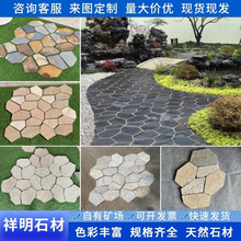 ��ʯ����ƴʯ��Ȼ�Ļ�ʯɢʯƬʯ�yʯ���߅�ξW�N����ʯ��Ƥʯ