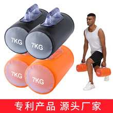 �羳��ó14kgһ��������۵���Яʽ���ҽ�����ˮ����ɵ�������