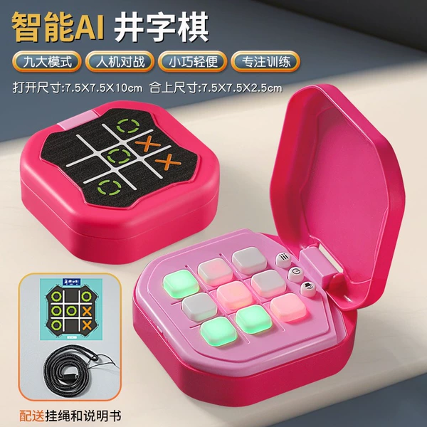 【Red】Tic toe chess--English boxed