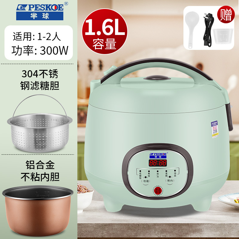 티그린 1.6L 농축 [더블 스프레이 논스틱 방광 + 304 배수 방광] 1인용