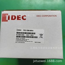 FC6B-C40R1A IDEC和泉 可编程逻辑控制器PLC 原装正品议价销售
