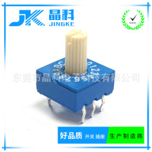 SֱNJKܴaָ݆_P D_P 2-8λ oD_P