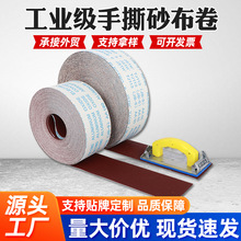 ����4Ӣ����˺ɰ����ľ���Ҿߵ�̒����ĥɰ��10cmɰ����S��