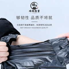 Black Large Thick Disposable Garbage Bags with Handheld Vest Bag Convenient Shopping Bag Direct Manufacturer Wholesale