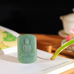 Jin Yu Tang Xinjiang Hetian Jade Boutique Hetian Jade Jade Guanyin Pendant Jade Warm and Exquisite Oily