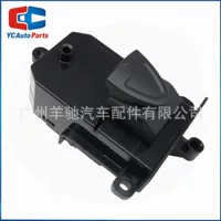 35760-SNA-J04 стеклянный подъемник регулируемый один переключатель для Honda Civic Sedan 06-11 модели
