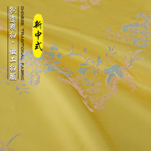 ��FS234ȸ����힡�����ʽ�R���������χ��L�����\�Ứ���b����