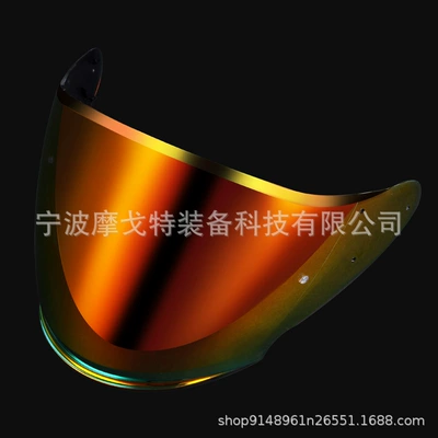 Dəbilqə (Kaska) aksesuarları Electroplated Lenses, Aurora Day and