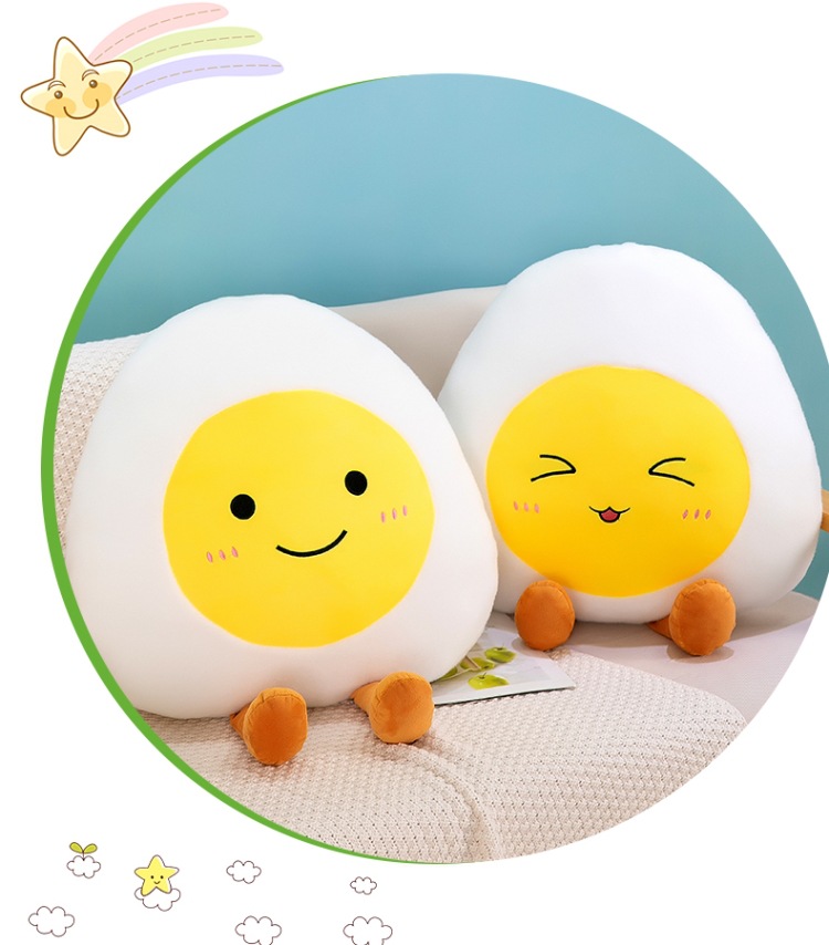 荷包蛋抱枕 (19).jpg
