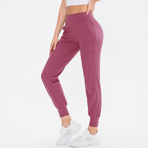 Women's Loose Sports Pants Foot-binding Casual Running Fitness Training Stretch High Waist Pocket Yoga Pants 12363