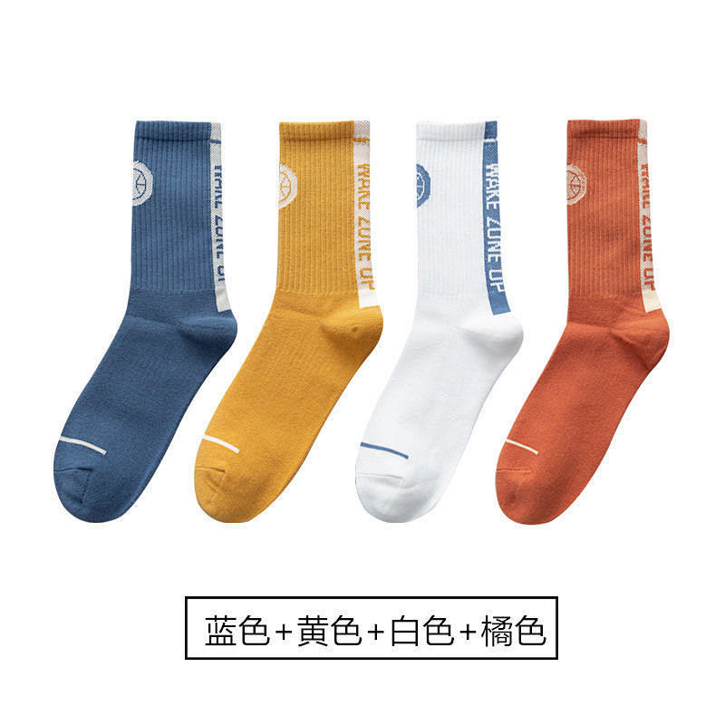 [4쌍] 파란색 + 노란색 + 흰색 + 주황색