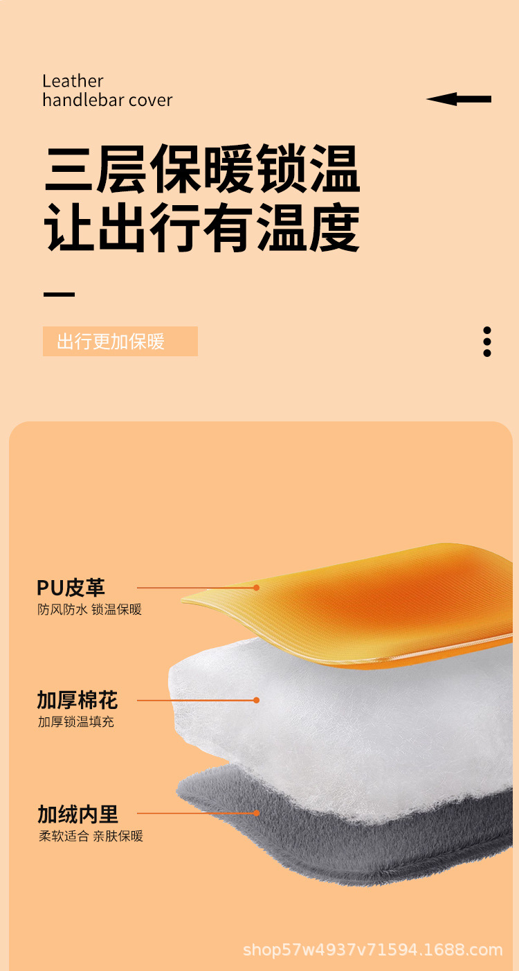 详情_09.jpg