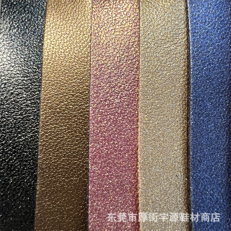 金属珠光纳帕羊纹牛纹pu皮革鞋革箱包装饰人造革鞋材布料批发