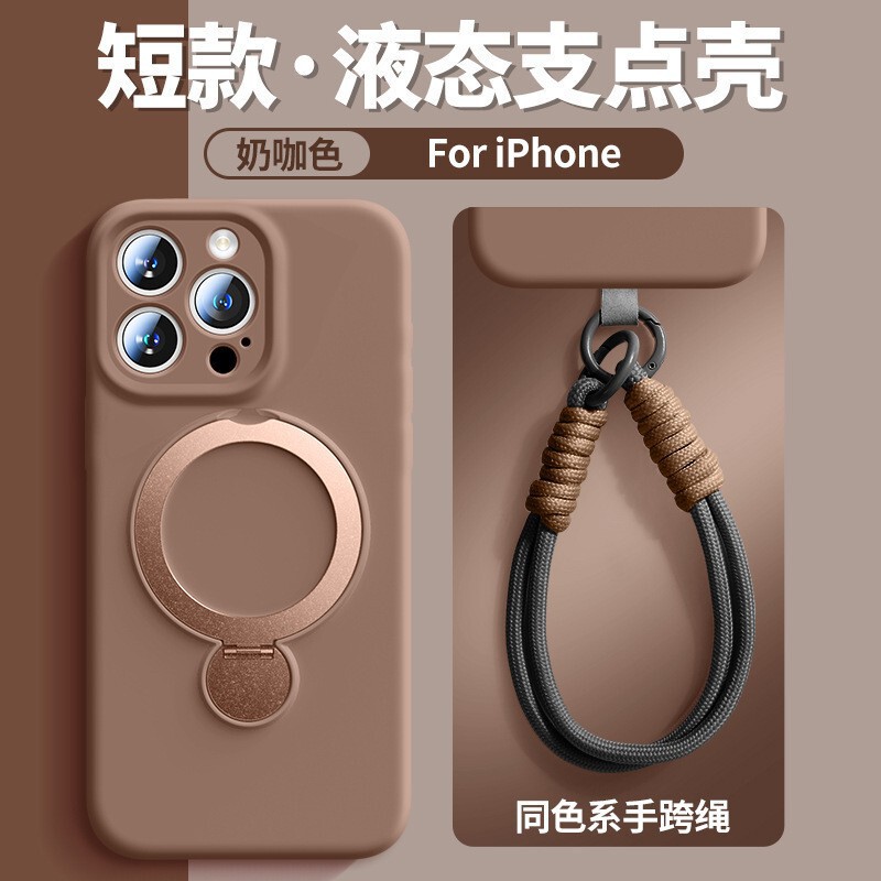 360-Degree Pivot Stand Suitable for Apple 17 Pro Max Phone Case, 16 Magnetic Suction, 15 True Liquid Silicone, iPhone 14