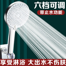 �����^���^���ˮ��ϴ����ԡ���b���ß�ˮ����ԡֹˮ������������