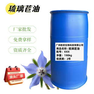 ��������ֲ����A�Ͱ�ĦSPA�o�w�ֹ���diy���yƷԭ�����l�F؛