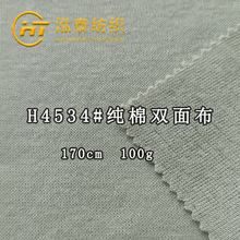 100�˼���ᘿ��p�沼΢͸ȫ��ᘿ�T�����ϴ������e���·������_��