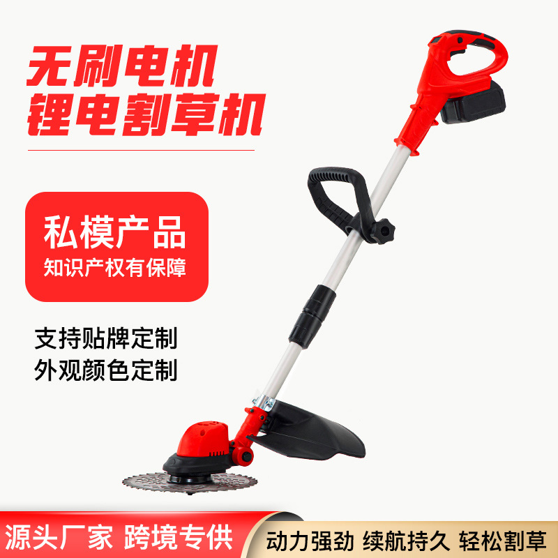 锂电割草机动力强劲无刷电机续航持久轻松割草节省时间跨境专供