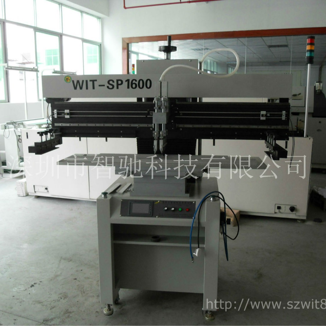 LEDӡˢ�� 1.5��LEDר�ð��Զ�����ӡˢ��