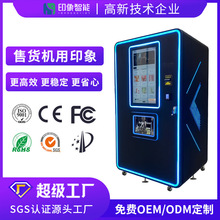 ���׷������Ԅ�؜�u�C�w�����������o���Ԅӵ��׷�������u�C