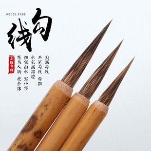 �����P���������ݽ��w����ë�P�λ��ڹ��P���������軨֦�ΌW����