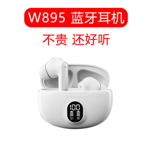 �羳����W895�{�����C���@�o�������|���L�m�����ʽͨ�ý�����C