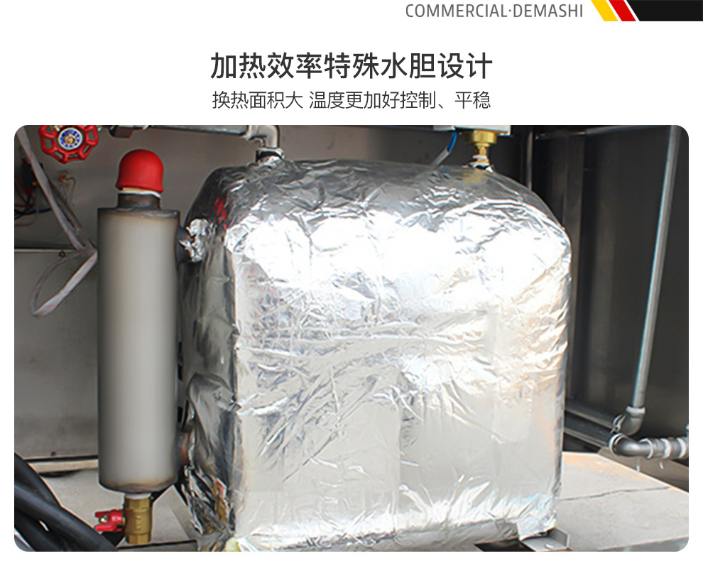 SM-A雙門海鮮蒸柜詳情頁-PC端-210201_04.jp