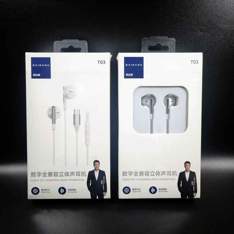 Провод управления с микрофоном сабвуфер стерео 3,5 Круглое отверстие/Тип-C широкий рот интерфейс Хрустальная коробка упаковка гарнитура