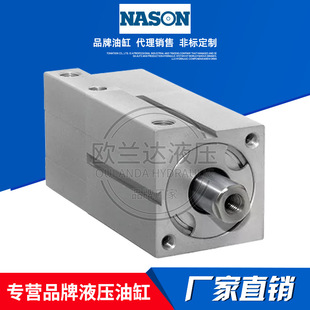 NASON�����{ɭҺ����LH/L15/L20L30-32X50MB-EMR12RS�Б������͸�