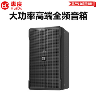 �ݶ�MH-510���I�߶�ȫ�l�����Ɍ���KTV�ưɕ��hϵ�y��������