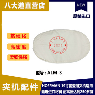 ����HOFFMAN������19�����ˮϴ�A�CALM-3�A�| �A���� ϴ�·�