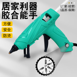 �S��ֱ�N�����z�����I������100-300WDIY�Ʒ����ߜ��z �z��