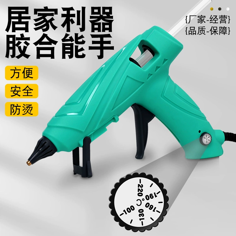 Фабрика прямой продажи термоплавкий клеевой пистолет промышленного класса высокой мощности 100-300WDIY ювелирные аксессуары высокотемпературный клеевой пистолет