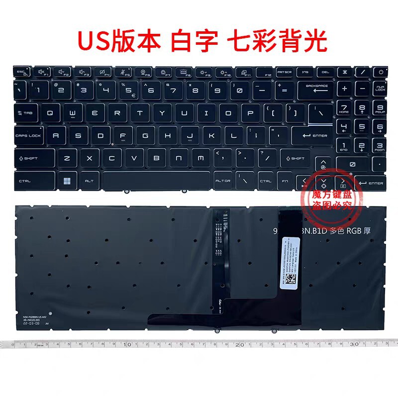 Suitable for MSI Z16 GP76 GL66 Samurai 66/76 GF66/76 keyboard MS-1582/17L1/17H3