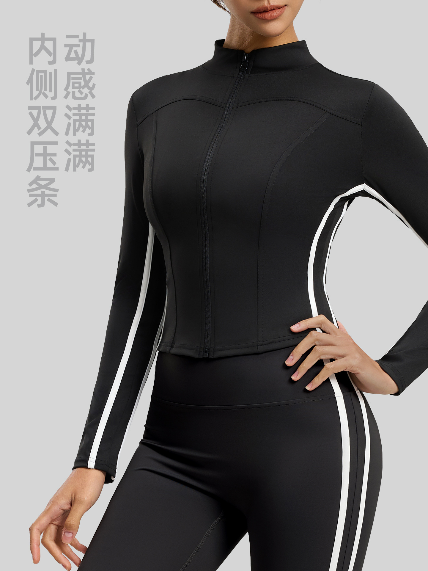 Juyi Tang otoño y invierno más vello y ropa de yoga gruesa abrigo de cuello vertical delgado y delgado de manga larga camisa de yoga deportiva